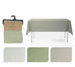Τραπεζομάντηλο cotton & polyester, λαδί,λευκό,μπέζ,140x220cm