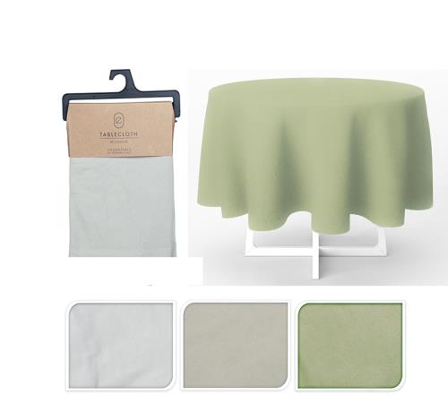 Τραπεζομάντηλο cotton & polyester, λαδί,λευκό,μπέζ,διαμ.150cm